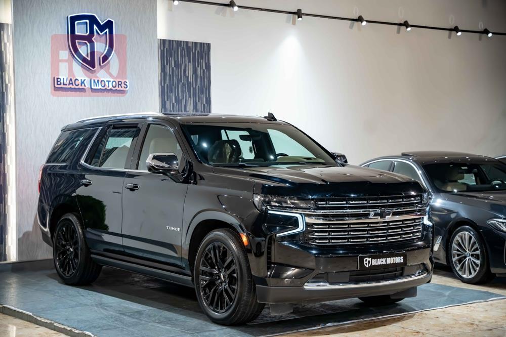 Chevrolet Tahoe